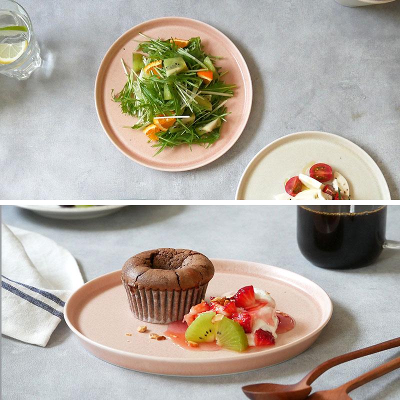 プレートM 20cm 3色セット MINO_works 食器セット 送料無料 セット食器