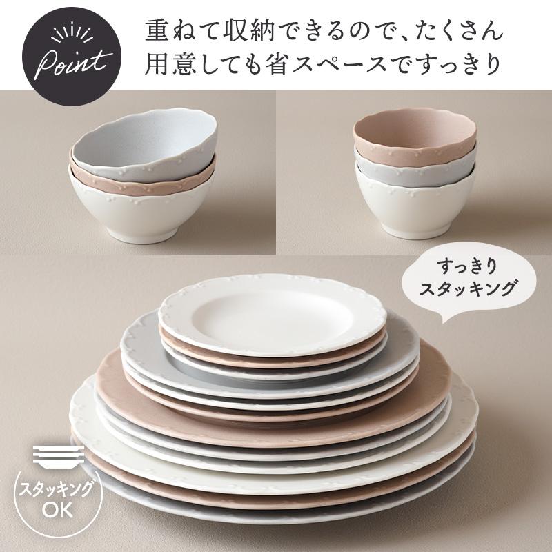 食器セット 一式11点 Finaフィナ 送料無料 セット食器 洋食器セット