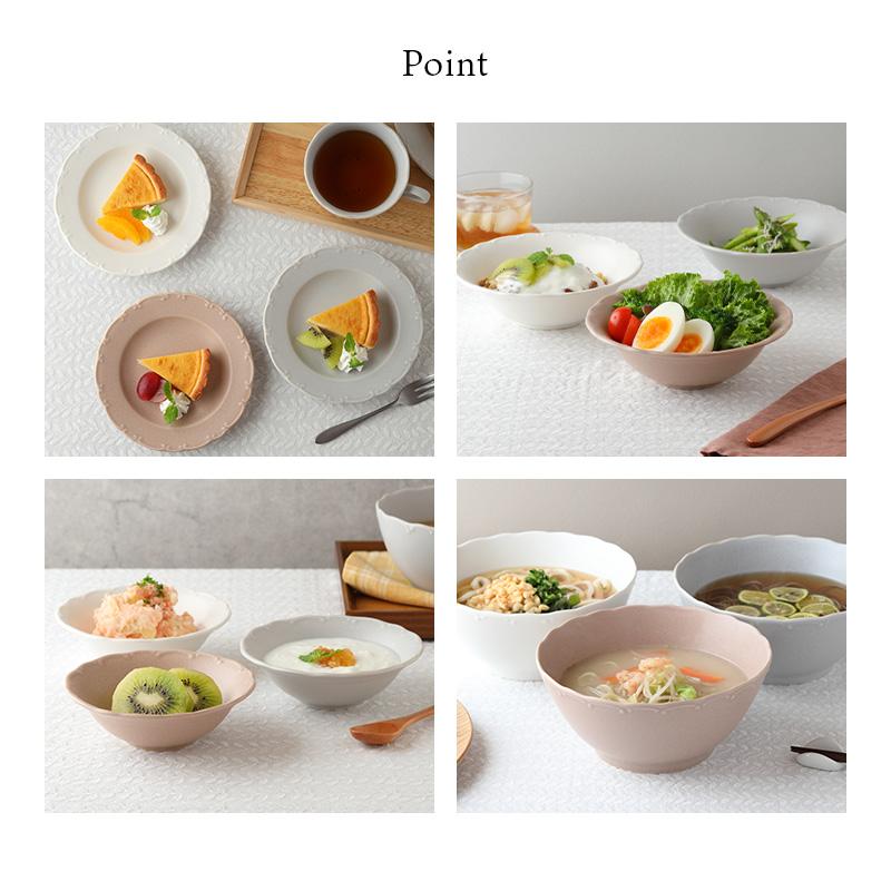 食器セット 一式11点 Finaフィナ 送料無料 セット食器 洋食器セット