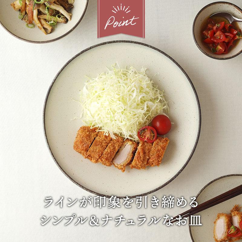 guzzini pizza絵大皿 2枚セット guzzini pizza絵大皿 2枚セット 食器
