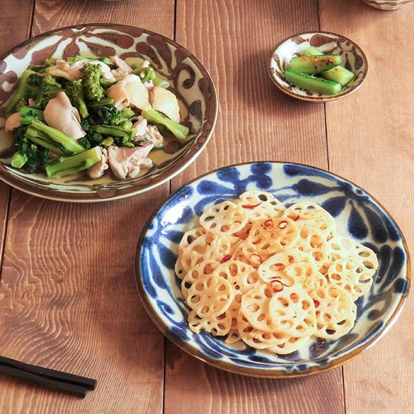和食器 大皿 22.5cm 琉球カラクサ 皿 お皿 プレート 丸皿 パスタ皿 主