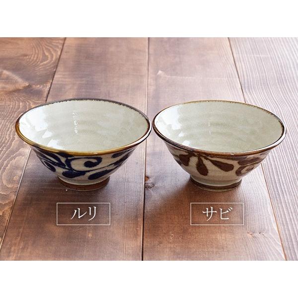 琉球の茶碗　グレーとオレンジの陶器の茶碗 お茶碗 琉球カラクサ 和食器 茶碗 ちゃわん 飯茶碗 飯碗 ライスボウル