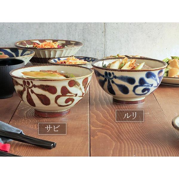 どんぶり 15cm 高ハマ 琉球カラクサ 和食器 丼ぶり 丼 麺鉢 うどん鉢