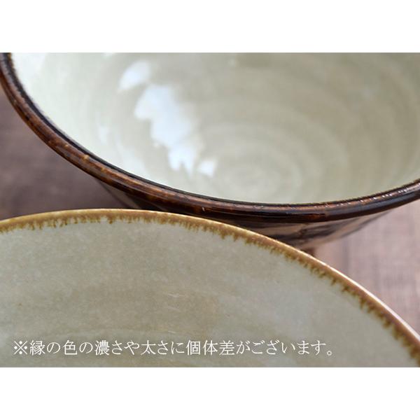 どんぶり 20cm 台形 高ハマ 琉球カラクサ 和食器 丼ぶり 丼 麺鉢