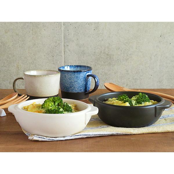 直火OK 両手付きグラタン 大 直火対応 オーブン対応食器 オーブン