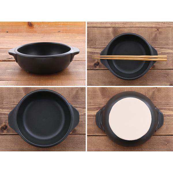 直火OK 両手付きグラタン 大 直火対応 オーブン対応食器 オーブン