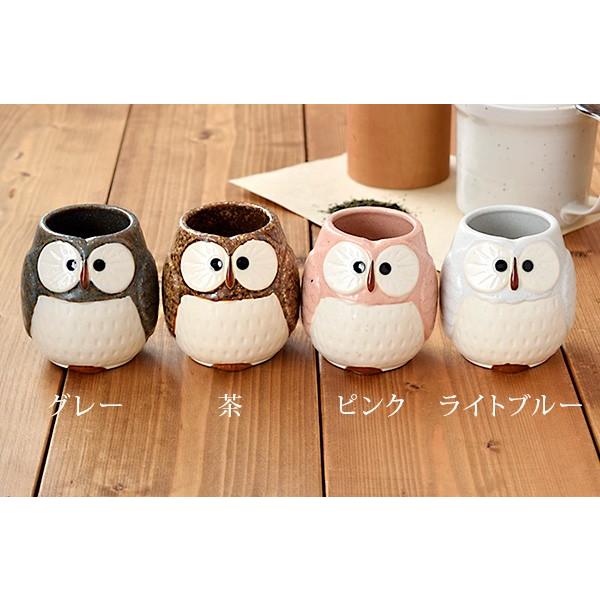 湯呑み Happyふくろう 名入れ 箱入り ゆのみ コップ フクロウ 梟 名前入り 文字入れ 名前彫刻 ギフト 贈り物 プレゼント 還暦 長寿 お祝い 母の日 記念日 Si 001 食器専門店のイースト 通販 Yahoo ショッピング