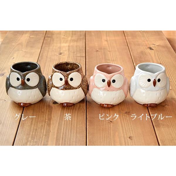 マグカップ Happyふくろう 名入れ 箱入り カップ コップ マグ フクロウ 梟 名前入り 文字入れ 名前彫刻 ギフト 贈り物 プレゼント 還暦 長寿 記念日 Si 002 食器専門店のイースト 通販 Yahoo ショッピング