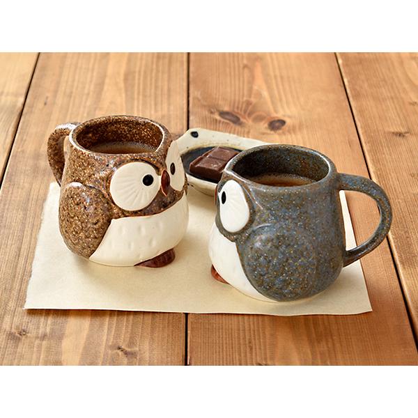 マグカップ HAPPYふくろう 名入れ 箱入り カップ コップ マグ フクロウ