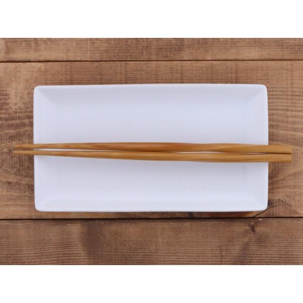 長角皿 20cm ホワイト LAPIS皿 さら プレート 中皿 角皿 長皿 焼物皿