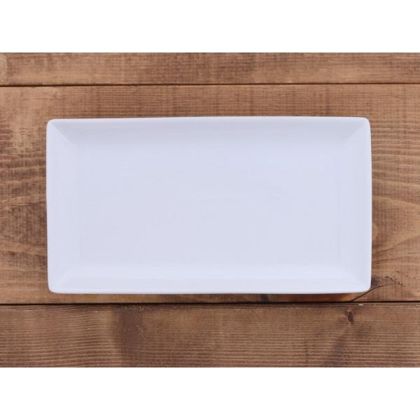 長角皿 20cm ホワイト LAPIS皿 さら プレート 中皿 角皿 長皿 焼物皿