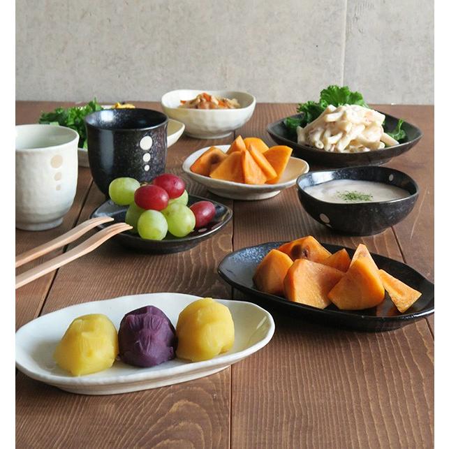 和食器 おしゃれ 水玉 楕円皿（ドットモノトーンシリーズ）中皿