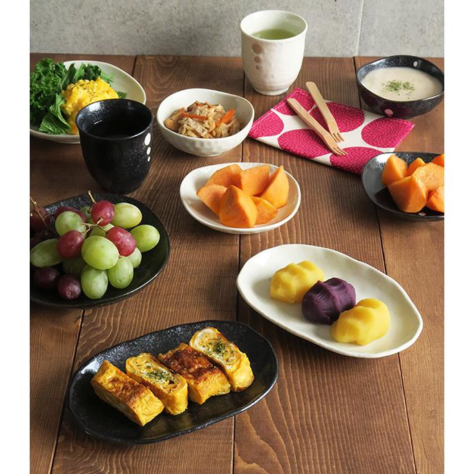 和食器 おしゃれ 水玉 楕円皿（ドットモノトーンシリーズ）中皿