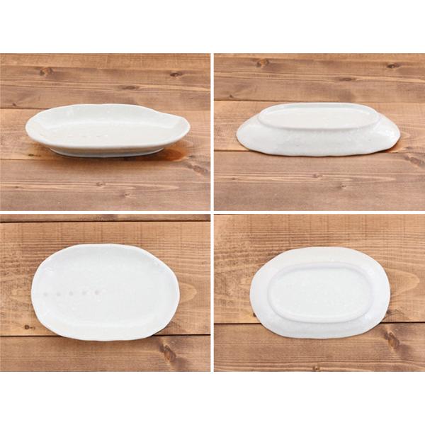 和食器 おしゃれ 水玉 楕円皿（ドットモノトーンシリーズ）中皿