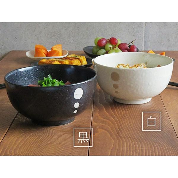 希少 石木文 さん ボウル どんぶり ドット くろまる 柄 鉢 器 作家 水玉 お好みどんぶり（大）（ドットモノトーンシリーズ） 食器