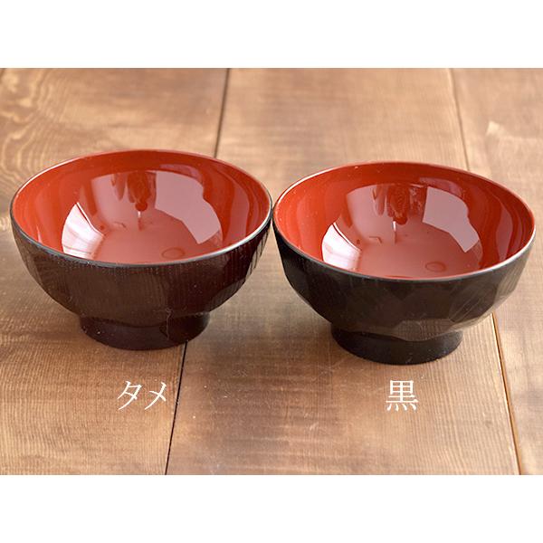 正規取扱店 汁椀 浅型 亀甲 日本製 和食器 お椀 スープボウル ボウル 浅い カフェ風 カフェ食器 モダン おしゃれ 味噌汁 カップ Fleckscore Com