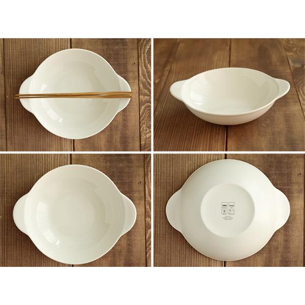 グラタン皿 22cm 丸 軽量＆強化磁器 洋食器 耐熱皿 オーブン料理