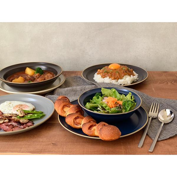 大皿 おしゃれ プレート L 23cm エッジライン Edge line洋食器 お皿 皿