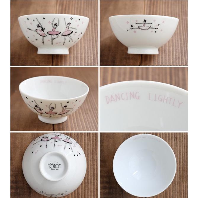 こども茶碗 女の子用 Totoy 子供食器 子供用食器 こども食器 こども用食器 キッズ食器 お茶碗 茶碗 おちゃわん 茶わん ライスボウル おしゃれ かわいい To 002 食器専門店のイースト 通販 Yahoo ショッピング