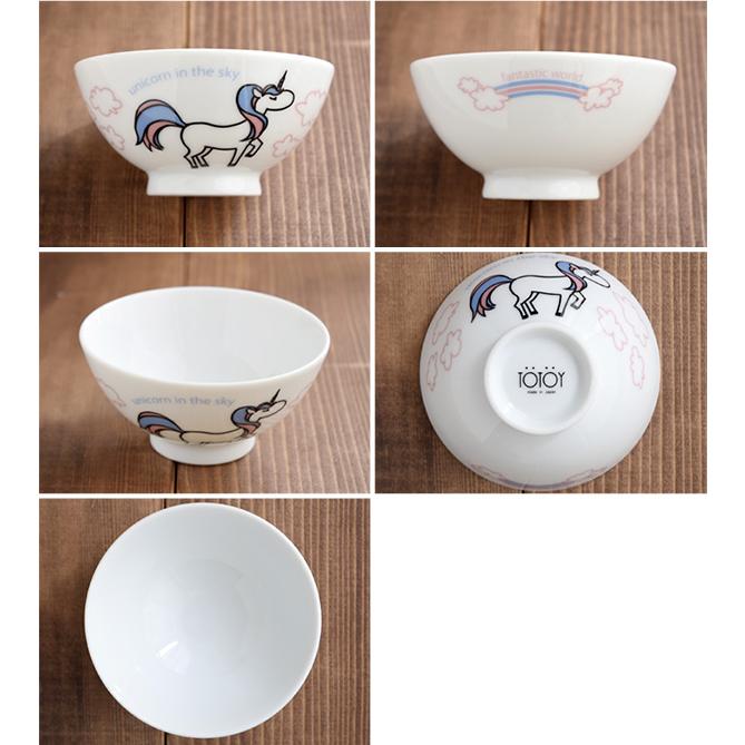 こども茶碗 女の子用 Totoy 子供食器 子供用食器 こども食器 こども用食器 キッズ食器 お茶碗 茶碗 おちゃわん 茶わん ライスボウル おしゃれ かわいい To 002 食器専門店のイースト 通販 Yahoo ショッピング