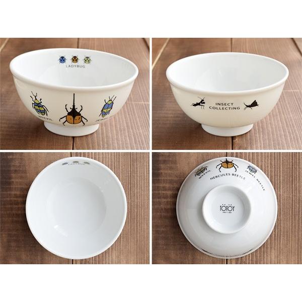 軽量こどもどんぶり 男の子用 Totoy 子供食器 子供用食器 こども食器 こども用食器 キッズ食器 ボウル 丼ぶり 麺鉢 軽い食器 軽量磁器 おしゃれ イラスト To 007 食器専門店のイースト 通販 Yahoo ショッピング