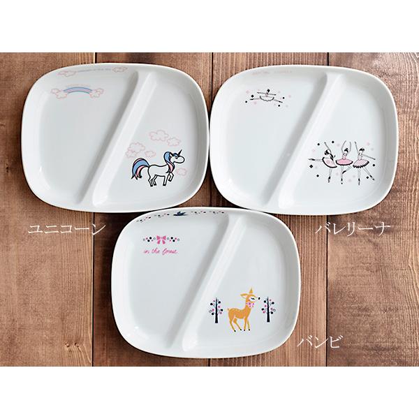 お子様ランチプレート 女の子用 Totoy 子供食器 子供用食器 こども食器 こども用食器 キッズ食器 ランチプレート 仕切り皿 仕切り プレート お皿 ワンプレート To 014 食器専門店のイースト 通販 Yahoo ショッピング