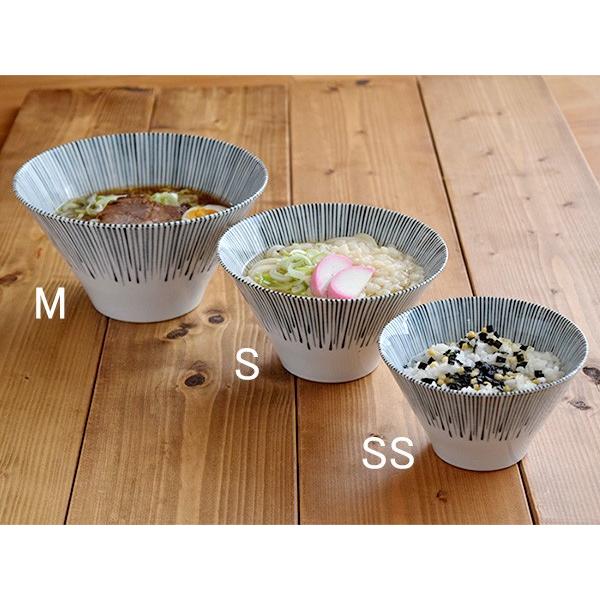 丼ぶり どんぶり 台形マルチどんぶり（S）藍十草 おしゃれ 丼 ボウル