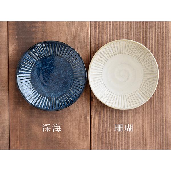 和食器 小皿 11センチ 彫十草 豆皿 お皿 皿 プレート 醤油皿 薬味皿