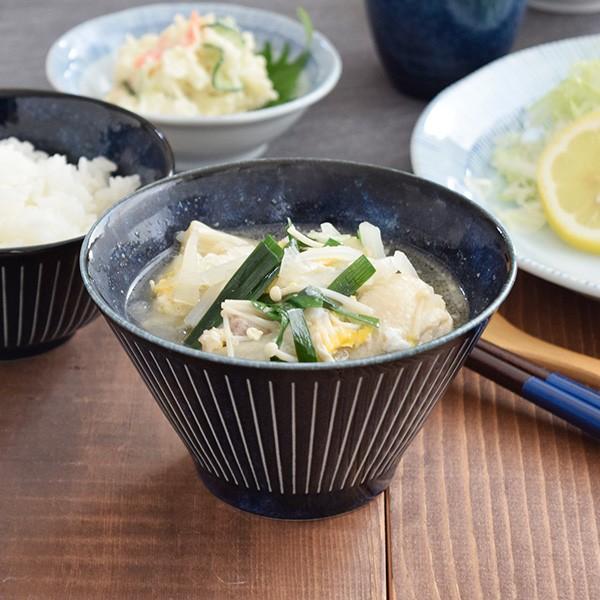 和食器 台形マルチボウル（SS）彫十草 ボウル 中鉢 丼ぶり 丼 どんぶり