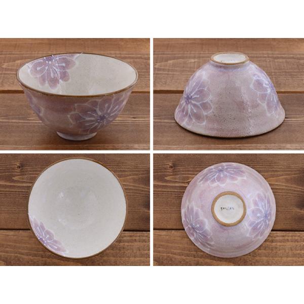 お茶碗 淡彩花 手描き一珍和食器 お茶わん ご飯茶碗 飯碗 ライスボウル