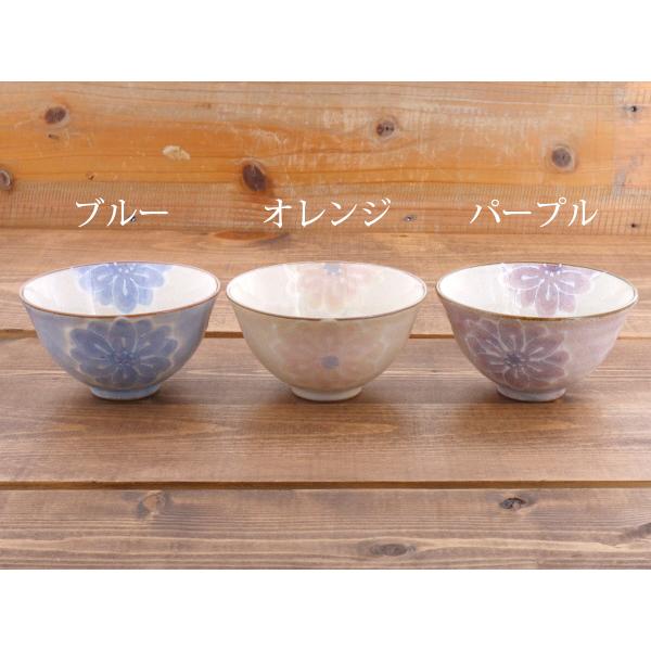 お茶碗 淡彩花 手描き一珍和食器 お茶わん ご飯茶碗 飯碗 ライスボウル