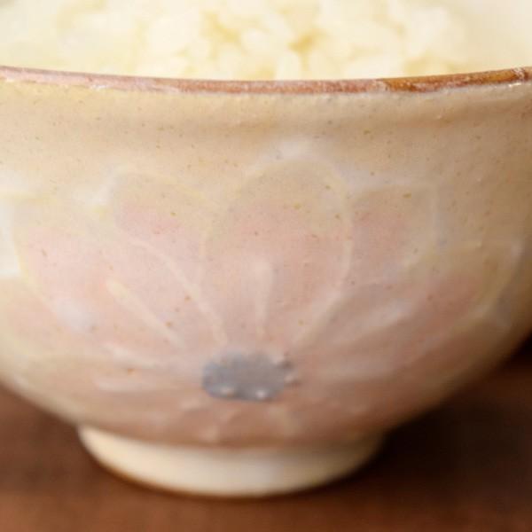 お茶碗 淡彩花 手描き一珍和食器 お茶わん ご飯茶碗 飯碗 ライスボウル