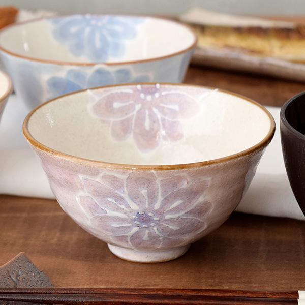 お茶碗 淡彩花 手描き一珍和食器 お茶わん ご飯茶碗 飯碗 ライスボウル