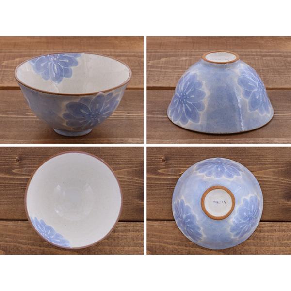 お茶碗 淡彩花 手描き一珍和食器 お茶わん ご飯茶碗 飯碗 ライスボウル