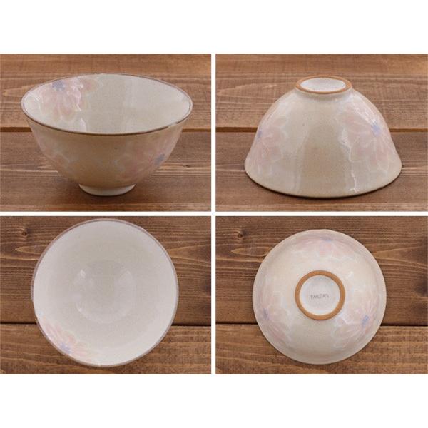 お茶碗 淡彩花 手描き一珍和食器 お茶わん ご飯茶碗 飯碗 ライスボウル