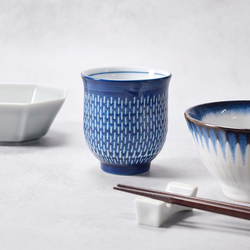 滑りにくい湯呑 200cc 青 アウトレット 和食器 おしゃれ モダン 和