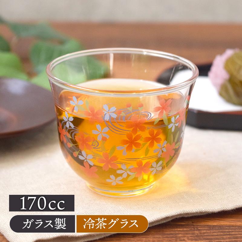 冷茶グラス 170cc 桜 ガラス製 アウトレットガラス食器 和食器