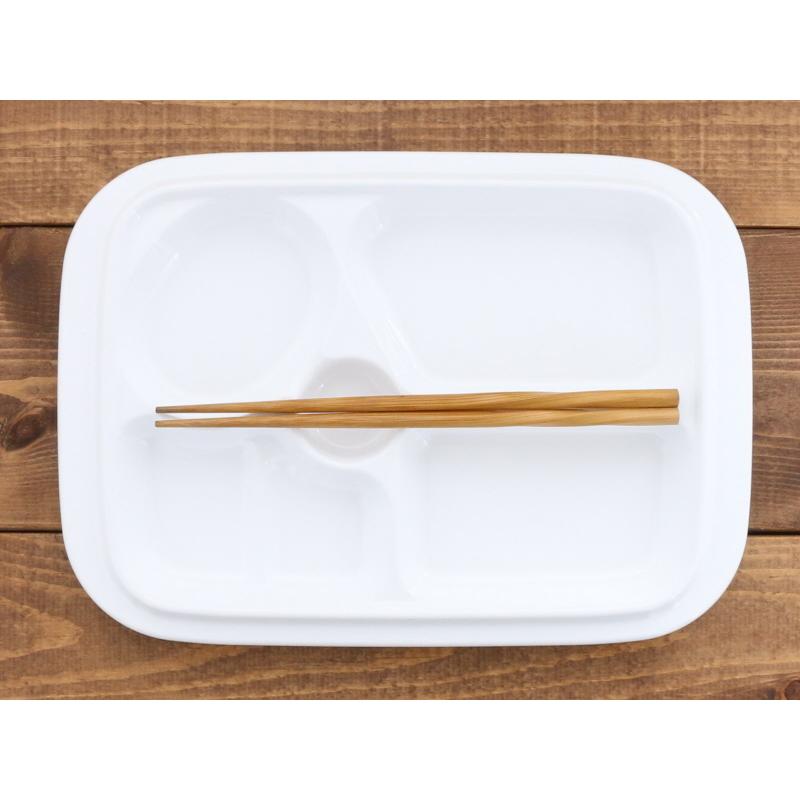4つ仕切りプレート 31cm 白 アウトレットランチプレート プレート