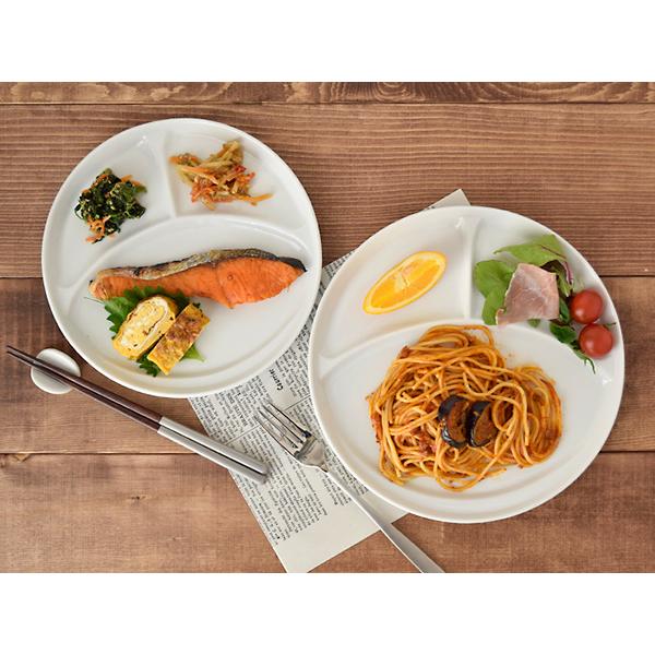 ランチプレート ラウンド3つ仕切り 25cm ホワイト（アウトレット込み