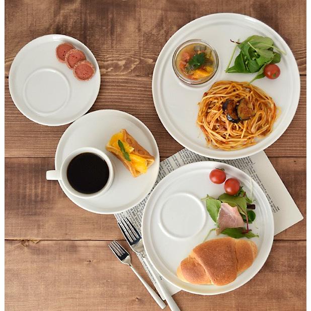CAFEプレート 25cm ホワイト プレート お皿 ワンプレート ランチ