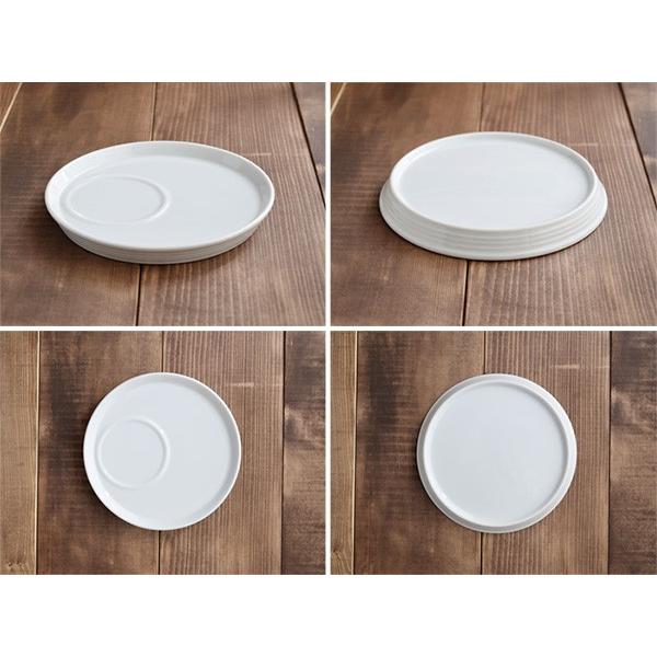 CAFEプレート 17.5cm ホワイト プレート お皿 ワンプレート ランチ