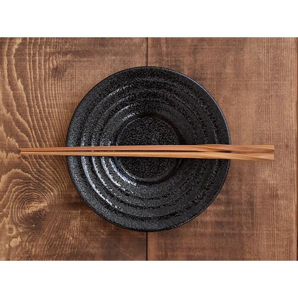 リムプレート15センチ ボーダー 黒耀 中皿 プレート お皿 取り皿