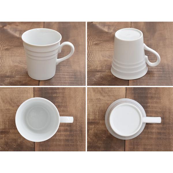 トール コーヒーカップ ボーダー 8.1cm ホワイト コーヒーマグ カップ