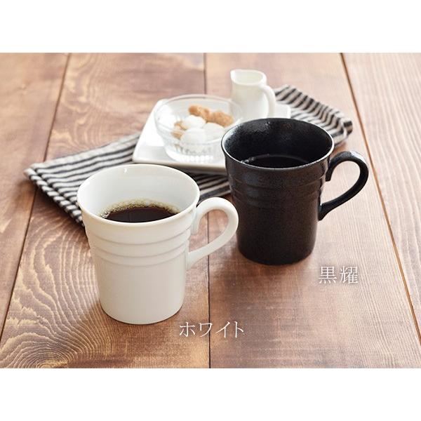 トール コーヒーカップ ボーダー 8.1cm ホワイト コーヒーマグ カップ