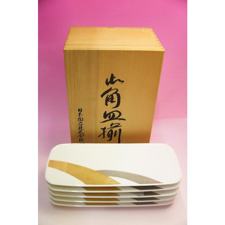 金閣銀閣 長角皿5枚揃 : 食器のみつはた - 通販 - Yahoo!ショッピング