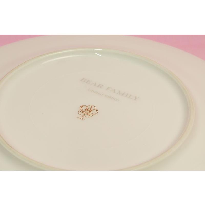 大倉陶園1988年クリスマスプレート「クマ」 : 食器のみつはた