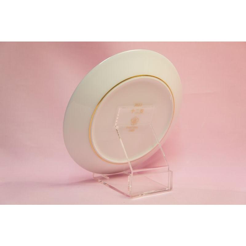 大倉陶園　２０２２年（令和四年）干支皿　「寅」 |  | 03