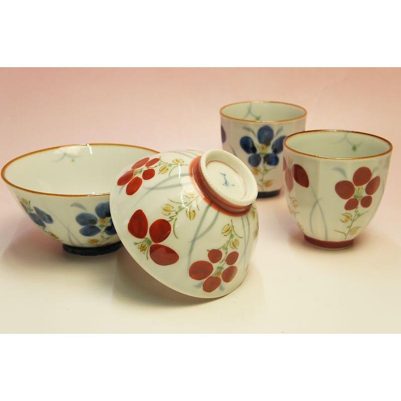 藍草花　湯呑み |  | 02