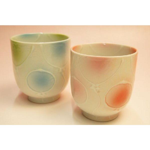 玉ふうせん（玉風船）　軽量湯呑み | 