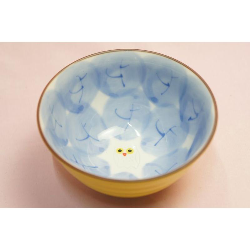 木の葉ふくろう 飯碗（黄・小） | 